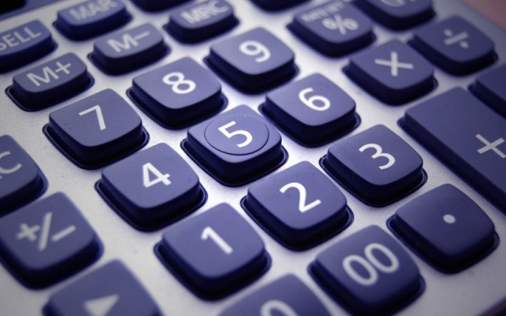 monthly giving calculator